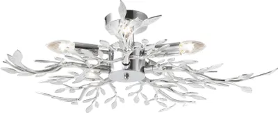 Produktbild von Globo Lighting Deckenleuchte Metall verchromt, 5x E14