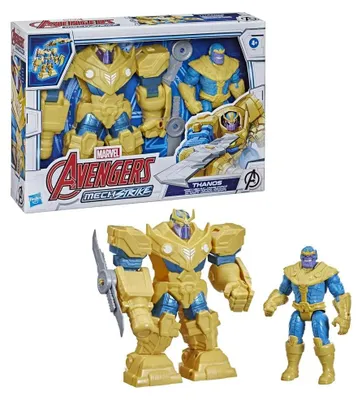 Produktbild von AVENGERS Thanos Figur 23cm Ultimative Rüstung