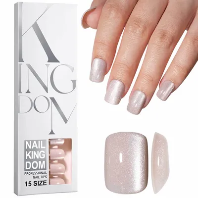 Produktbild von 120 Stück Künstliche Nägel Zum Aufkleben, Glänzende Fingernägel zum Aufkleben, Beige