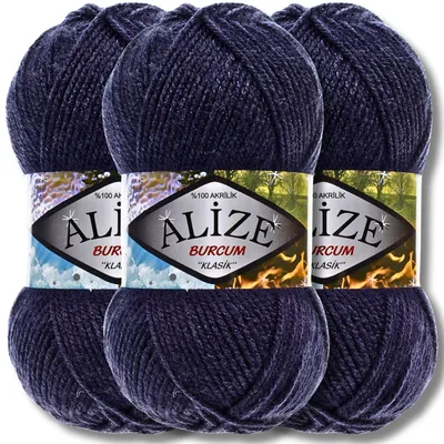 Image de Alize 3 x 100 g Burcum Klasik Laine, uni, crochet, tricot (bleu marine - 58)