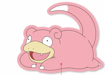 Produktbild von Pokemon Dekokissen Flegmon 35 cm