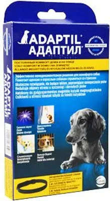 Obrázek produktu pro Adaptil obojek 45cm
