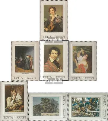 Produktbild von Briefmarken Sowjetunion 1973 Mi 4115-4121 (kompl.Ausg.) postfrisch Russische Malerei