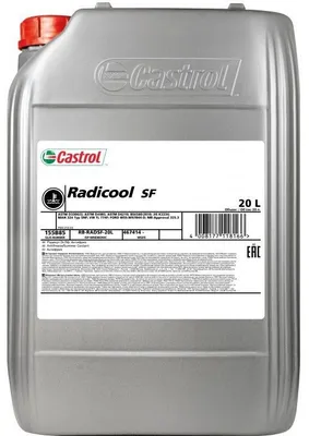 Produktbild von CASTROL Kühlmittel Kühlerfrostschutz 20L Rot Antifreeze Fertigmischung G12+
