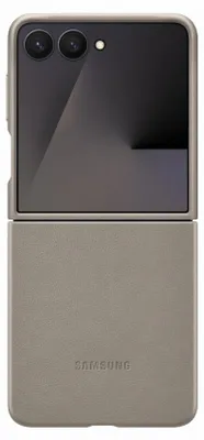 Image de Coque Premium Galaxy Z Flip 7 Taupe