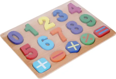 Obrázok produktu pre Drevené puzzle s číslami