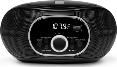 Produktbild von MEDION tragbare Boombox E65711, CD/MP3 Player, UKW FM, AUX, Batteriebetrieb, schwarz
