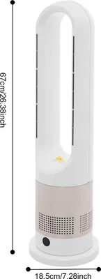 Produktbild von Ventilator ohne Rotorblätter - Kühlen & Heizen - 1200 W - 8 Stufen - Fernbedienung - Timer 7,5 h - 220 V - Gold