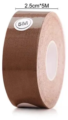 Produktbild von Brustwarzenabdeckungen - Selbstklebende Brustwarzenpads - Polyester - Unsichtbar unter der Kleidung - 1 Stück - Kaffeebraun 1