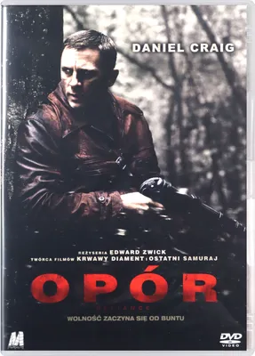 Produktbild von Unbeugsam (nur Originalversion) [DVD]