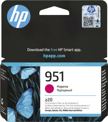 Immagine prodotto di HP 951      Magenta Officejet   Tintenpatrone 8ml