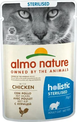 Produktbild von Almo Nature 5291, Adult, jede Rasse, Huhn, 70 g, Ohne künstliche Farbstoffe