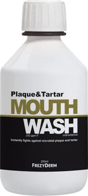 Image de Frezyderm Bain de bouche plaque et tartre 250 ml