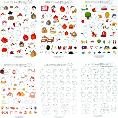Produktbild von Oblique Unique Hasen Sticker Dickes Häschen Aufkleber im Retro Vintage Style für Scrapbooking Basteln Verzierung