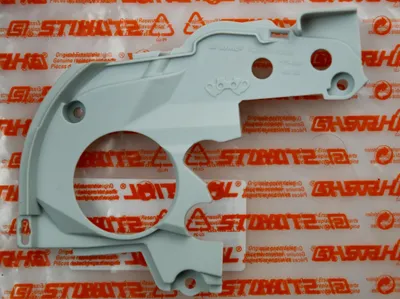 Produktbild von Stihl 11290211100 Original Deckel Abdeckung Kettenbremse 11290201150