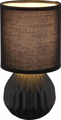 Zdjęcie produktu dla GLOBO 21730S, Ceramika, IP20, II, E14, 40 W, 230 V