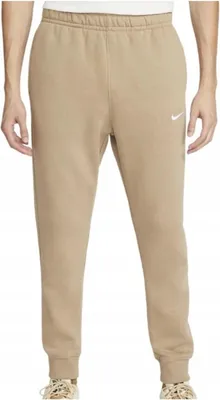 Produktbild von Nike Herren Hose in Weiß mit kleinem Nike-Logo (Art.-Nr. 716830247)