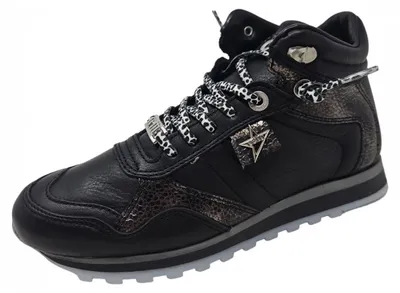 Produktbild von Cetti Sneaker Schwarz