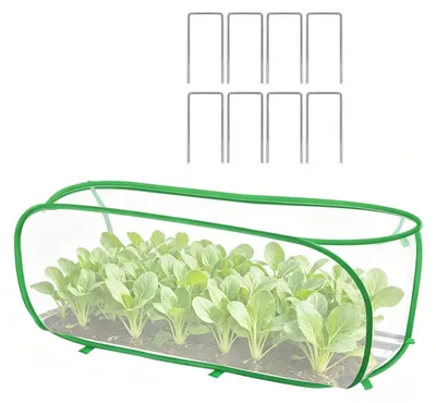 Image de Couverture de jardin pliable avec maille fine, protection pour les plantes