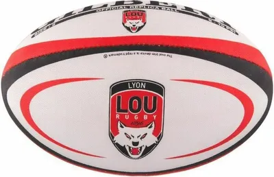 Image de GILBERT REPLICA Rugbyball - Lyon - Taille 5