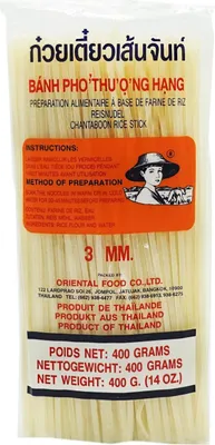 Produktbild von Farmer Reisnudel 3mm (Straight) 400g