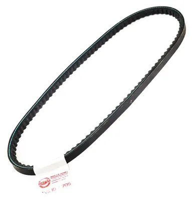 Produktbild von MASTER-SPORT AVX-10X705-PCS-MS Keilriemen 705mm für VW GOLF II (19E, 1G1) Polo Coupe (86C, 80) Jetta II (19E, 1G2, 165) für RENAULT 5 (122) für FIAT