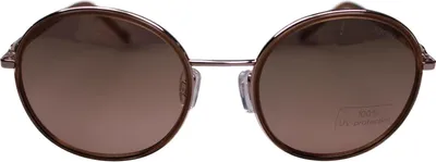 Image de Joop Sonnenbrille 87390-7300