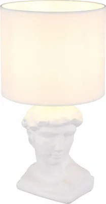 Produktbild von Tischleuchte, Statue, weiß, Textil, H 33 cm