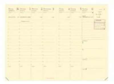 Immagine prodotto di Inserto calendario Quo Vadis business Prestige 285003Q