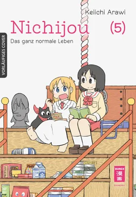 Produktbild von Nichijou 05