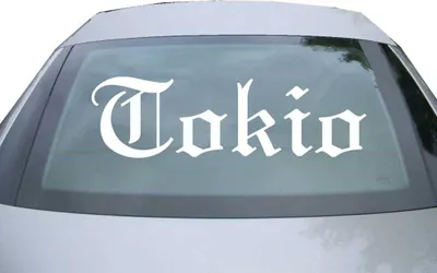 Produktbild von Indigos UG - Aufkleber Heckscheibe & Motorklappe DE6888 - weiß - 600x177 mm - Cokio - Auto Scheiben Fenster Heckklappe Tuning Racing JDM - Die cut
