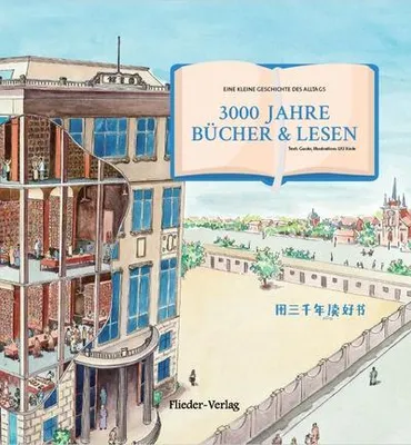 Image de 3000 Jahre Bücher & Lesen