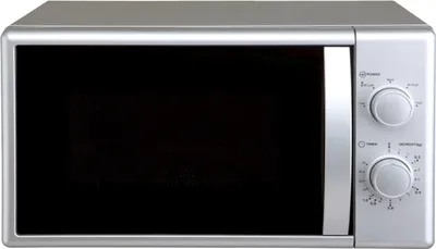 Produktbild von PKM Unterbau- und Stand-Mikrowelle Microwellengerät MW700-20 UB2 700 Watt 20 L