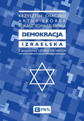 Zdjęcie produktu dla Demokracja izraelska