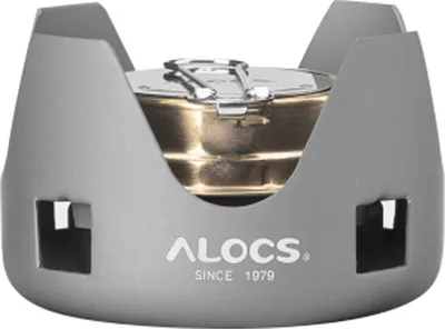 A small camping stove.