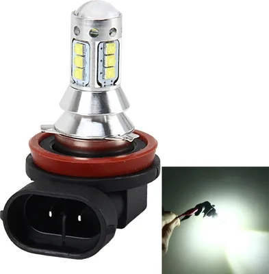 Produktbild von H11 50W 500 LM 6000K Auto Nebellicht mit 16 CREE Lampen, DC 12V-24V (Weißlicht)
