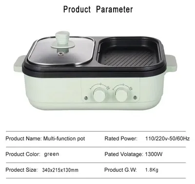 Image de Multicooker électrique - Grill et hot pot - Grill de table 2-en-1 avec poêle - Revêtement antiadhésif - Induction - 1100–1300W - 220V - vert