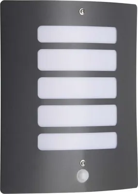 Obrázok produktu pre Vonkajšie nástenné svietidlo s pohybovým senzorom TODD BRILLIANT, antracitová farba, kov/plast, IP44, E27 60 W