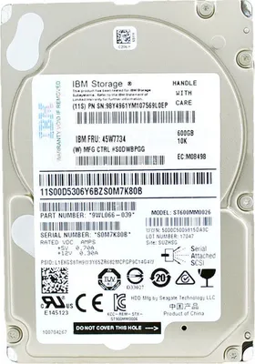 Produktbild von Festplatte IBM 45W7734 600GB 10K 6G SAS 2.5'' 98Y3369