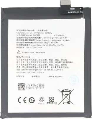 Produktbild von Akku für OPPO F11 Pro, Li-Polymer, 3,85V, 4000mAh ersetzt BLP697
