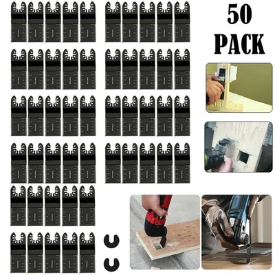 Image de 50 lames pour métal et bois pour outil multifonctions, 34 mm (3,4 cm)