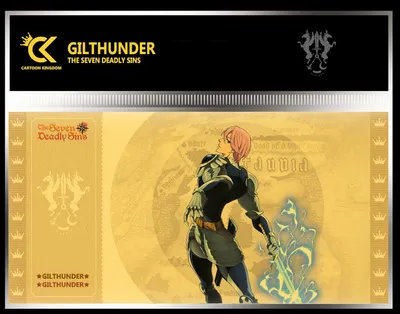 Zdjęcie produktu dla Złoty bilet gilthunder 10 kopert kolekcja siedmiu grzechów głównych #8 1