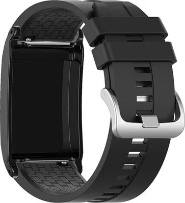 Produktbild von INF Silikon Armband für WHOOP 5.0/4.0 - Schwarz, 22cm, Stilvolles Design