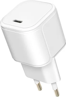 Obrázek produktu pro Nabíječka Yenkee YAC 3045 GaN USB C nabíječka 45W