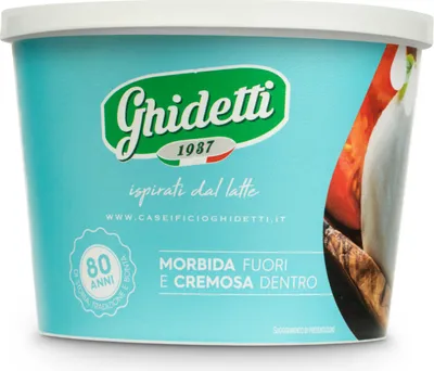 Produktbild von Burrata-Käse in Salzlake 250g - Ghidetti