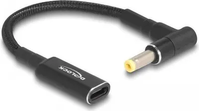 Image de DELOCK Adapterkabel Notebook Ladekabel USB Type-C Buchse HP