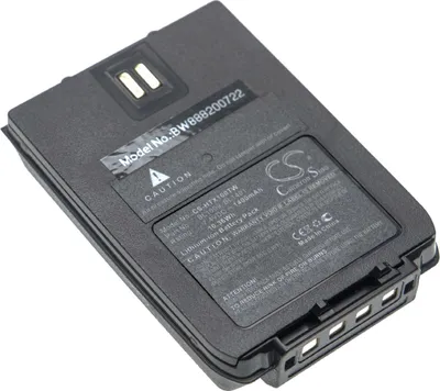 Produktbild von vhbw Akku Ersatz für Hytera BL1809 für Funkgerät, Walkie Talkie (1400 mAh, 7,4 V, Li-Ion)
