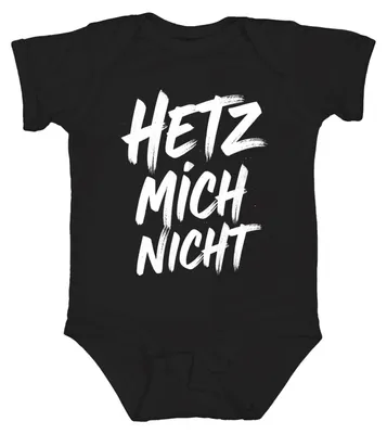 Productafbeelding van "Grappig babyrompertje met tekst en afbeelding, zwart, maat 12/18 maanden."