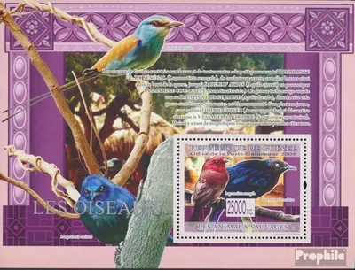 Produktbild von Briefmarken Guinea 2009 Mi Block 1666 (kompl. Ausgabe) postfrisch Vögel
