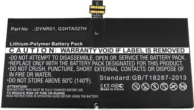 Obrázok produktu pre CoreParts MBXTAB-BA073, Batérie, Microsoft, Pro 4, Čierna, 7,6 V, 1 kusov
